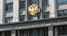 STATE DUMA ADOPTED DRAFT LAW ON DEOFFSHORIZATION OF THE ECONOMY PREPARED BY FAS