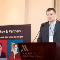 Вадим Кузьмин выступил на конференции, посвященной интеллектуальной собственности