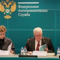 Igor Artemiev led a joint session of the Research and the Expert Councils
