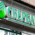 FAS INITIATED A CASE AGAINST SBERBANK PJSC AND SBERBANK LIFE INSURANCE LLC