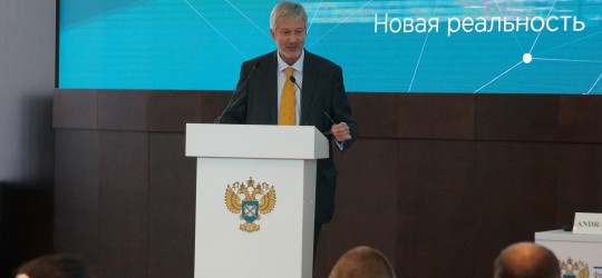 Директор и постоянный представитель Всемирного банка в РФ Андраш Хорваи