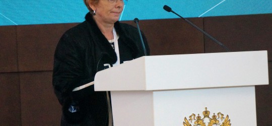 Руководитель конкурентного ведомства Болгарии Юлия Ратчева Ненкова