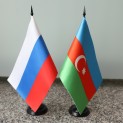 Подписание меморандума между руководителями ФАС России и антимонопольного ведомства Азербайджана о взаимопонимании в сфере конкурентной политики