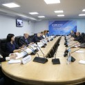 Competition development in Russian regions was discussed at the XIV Krasnoyarsk Economic Forum
