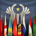 Artak Shaboyan summed up the results of the 47th session of the Interstate Council on Antimonopoly Policy