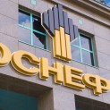 FAS approved a petition of “Rosneft” NK” PJSC