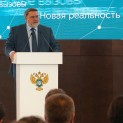 Cooperation between competition authorities of the world is a way to overcome the challenges of the new economic reality