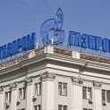 “Gazprom” executed FAS warning
