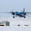 The Appeal Court supported FAS in a case on aircraft procurement in Chukotka
