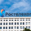 “Rostelecom” forthputting restricted the rights of local telephony operators