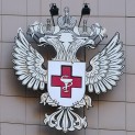The Ministry of Health Care executed a warning of the Antimonopoly Service