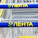 Appeal Court confirmed legitimacy of FAS acts regarding “Lenta” retailer
