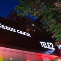 FAS RUSSIA FINED TELE2 FOR THE ABUSE OF ITS DOMINANT POSITION