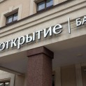 FAS RUSSIA FINED FC OTKRITIE BANK FOR INAPPROPRIATE ADVERTISING