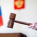 The Supreme Court supported Leningrad OFAS in the “forestry” case