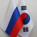 Cooperation between antimonopoly bodies of Russia and South Korea was discussed at “The Russian Competition Week”