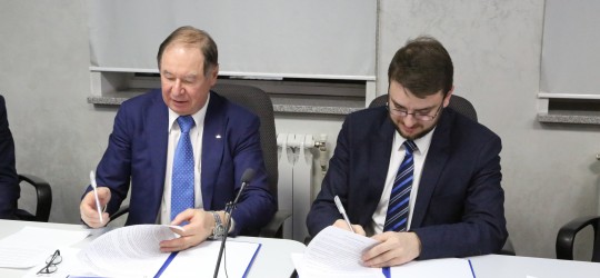 Подписание соглашения УМЦ ФАС России (г. Москва) и МФЮА