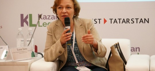 Начальник Управления регулирования связи и информационных технологий ФАС России Елена Заева