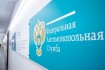 FAS RUSSIA SUMMED UP RESULTS OF ANTI-CARTEL ACTIVITIES FOR THE FIRST HALF OF 2023