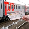 FAS IS DECREASING ЕРУ PAYMENT FOR RETURNING RAILWAY TICKETS TO A SYMBOLIC 1 RUBLE
