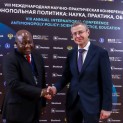 FAS RUSSIA STRENGTHENS COOPERATION WITH COMPETITION AUTHORITY OF TANZANIA