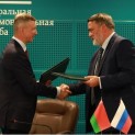COMPETITION AUTHORITIES OF RUSSIA AND BELARUS FORM A JOINT EXPERT COUNCIL