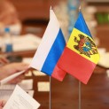 COOPERATION BETWEEN THE ANTIMONOPOLY BODIES OF RUISSIA AND MOLDOVA