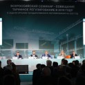 VITALY KOROLEV: DECISIONS ON EXCEEDING TARIFF GROWTH SHOULD BE COORDINATED WITH FAS