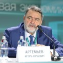 IGOR ARTEMIEV: TOUGH RESPONSE FOR TARIFF INCREASES WITHOUT APPROVAL
