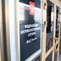THE SECOND EPISODE OF LARGE CARTEL IN THE MARKET OF RADIOLOGICAL EQUIPMENT WAS REVEALED