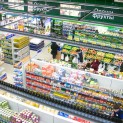 PRICES FOR FOOD PRODUCTTS HAVE STABILIZED IN MOST REGIONS OF THE FAR EAST DISTRICT