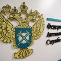 FAS: TWO CARTELS FOR 859.4 MILLION RUBLES HAVE BEEN DETECTED IN MOSCOW