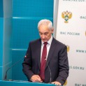 ANDREY BELOUSOV NOTED THE ROLE OF FAS IN THE ANTI-CRISIS MANAGEMENT