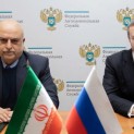 ANTIMONOPOLY AUTHORITIES OF RUSSIA AND IRAN SIGNED MEMORANDUM OF UNDERSTANDING IN THE FIELD OF COMPETITION POLICY