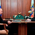 MEETING OF THE PRESIDENT OF THE RUSSIAN FEDERATION VLADIMIR PUTIN WITH THE HEAD OF THE FAS RUSSIA MAXIM SHASKOLSKY