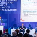 FAS SUMMED UP THE RESULTS OF TARIFF CAMPAIGN AND DEFINED TASKS FOR THE MEDIUM TERM