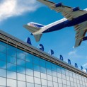 FAS INITIATED CASE AGAINST LLC "YEMELYANOVO AIRPORT"