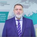 IGOR ARTEMIEV INVITES TO TAKE PART IN THE BRICS CONFERENCE