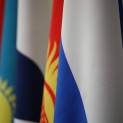 COUNCIL OF CIS HEADS APPROVED REPORT ON THE MAIN DIRECTIONS OF THE COMPETITION AUTHORITIES