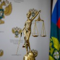 CASSATION SUPPORTED FAS IN THE CASE OF COLLUSION IN THE SPHERE OF MEDICAL WASTE TREATMENT
