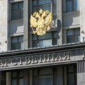 STATE DUMA ADOPTED FAS DRAFT LAW ON RESTRICTING THE RIGHTS OF REGIONS TO EXCEED ELECTRIC GRID TARIFFS