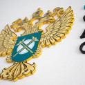 FAS INITIATED A CASE AGAINST URAL STEEL JSC