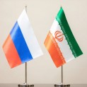 COMPETITION AUTHORITIES OF RUSSIA AND IRAN ARE AIMED AT JOINT WORK WITHIN THE FRAMEWORK OF BRICS