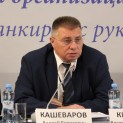 ANDREY KASHEVAROV: OUR GOAL IS TO ENABLE AND LEVEL COMPETITION IN BANKING SERVICES