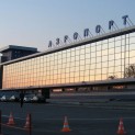 FAS AGREED ON THE PREFERENCE OF KIRENSK AIRPORT LLC IN ORDER TO SUPPORT THE POPULATION OF THE FAR NORTH