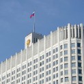 GOVERNMENT OF THE RUSSIAN FEDERATION ADOPTED A RESOLUTION ON THE LEGALIZATION OF PARALLEL IMPORT