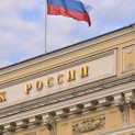 FAS EXPANDS COLLABORATION WITH THE BANK OF RUSSIA