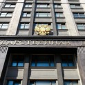 THE STATE DUMA PASSED A DRAFT LAW IN THE FIRST READING ON COORDINATING ADDITIONAL REQUIREMENTS TO THE CENTRAL DEPOSITORY WITH FAS