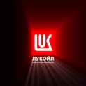 FAS ISSUED TO THE COMPANY LUKOIL-YUGNEFTEPRODUKT A WARNING TO REDUCE THE RETAIL GASOLINE PRICES IN THE VOLGOGRAD REGION