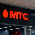 MTS WILL COMPLY WITH AUTHORITY'S WARNING ON CANCELLATION OF FEE FOR INTERNET SHARING